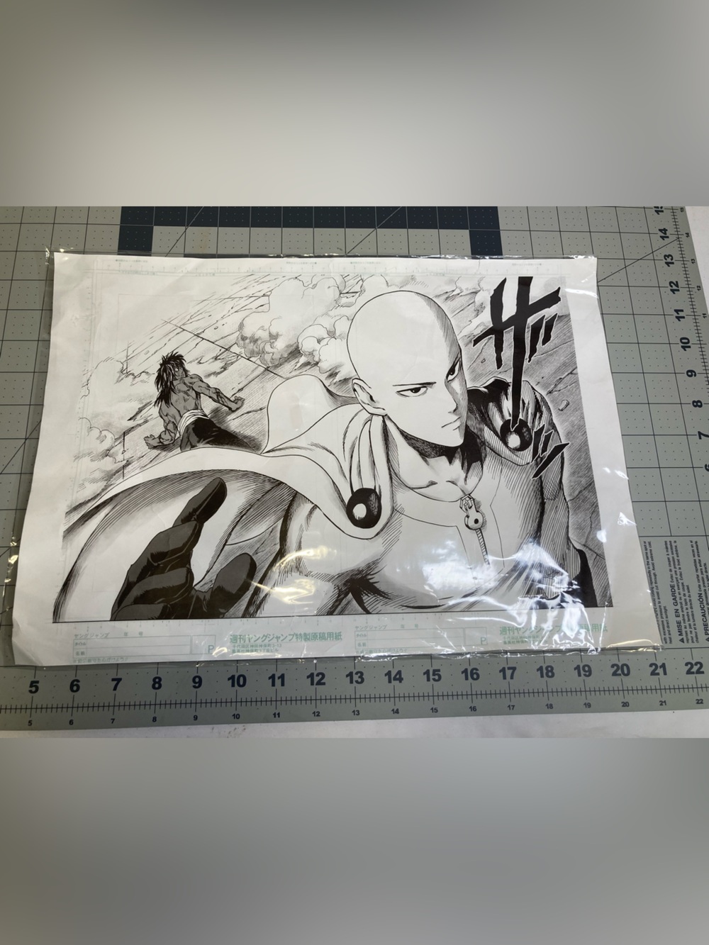 ONE-PUNCH MAN Manga Page ART PRINT Manuscript REPRODUCTION Replica SAITAMA SDCC